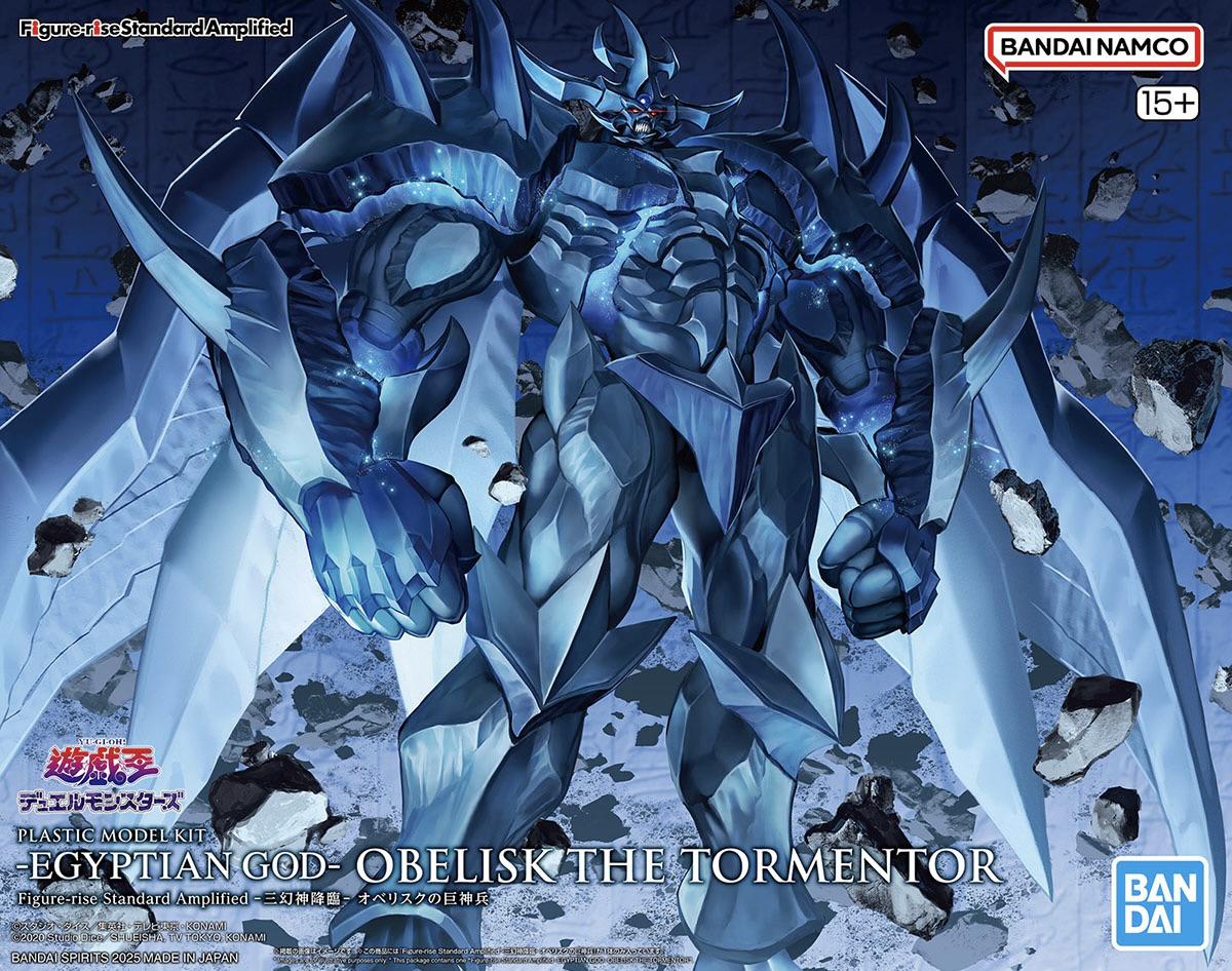 Figure-rise Standard Amplified Egyptian God Obelisk the Tormentor